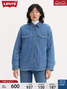 Рубашка женская Levi's, синий