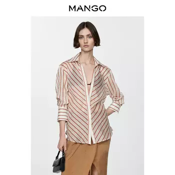 Рубашка женская Mango с принтом, белый