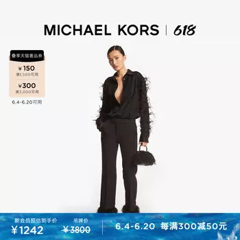 Рубашка женская Michael Kors с длинными рукавами и лацканами, черный