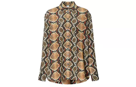 Рубашка женская многоцветная Burberry, мультиколор