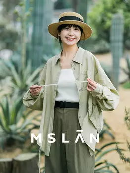 Рубашка женская Mslan повседневная, зеленый