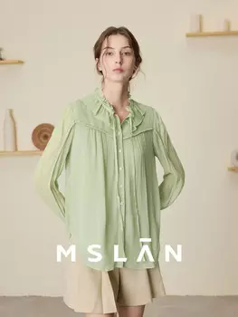 Рубашка женская Mslan с воротником, миндальный