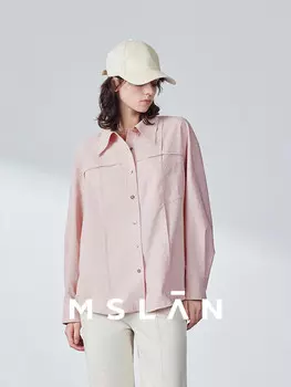Рубашка женская Mslan свободная