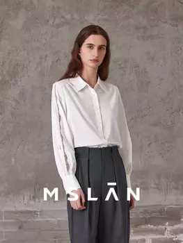 Рубашка женская MSlan Time Obsession с полыми рукавами, кремовый