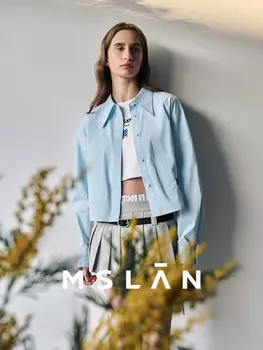 Рубашка женская Mslan в студенческом стиле, синий