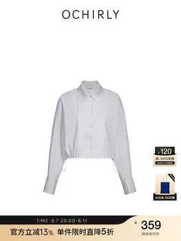 Рубашка женская Ochirly с логотипом, зеленый