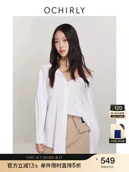 Рубашка женская Ochirly средней длины, фиолетовый