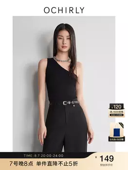 Рубашка женская Ochirly Tencel, серый