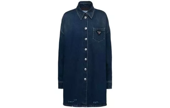 Рубашка женская Prada удлиненная, синий