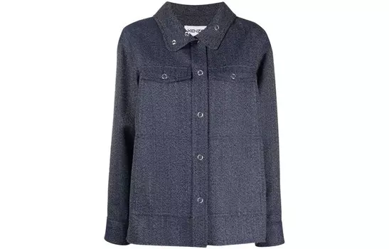 Рубашка женская серая Kenzo