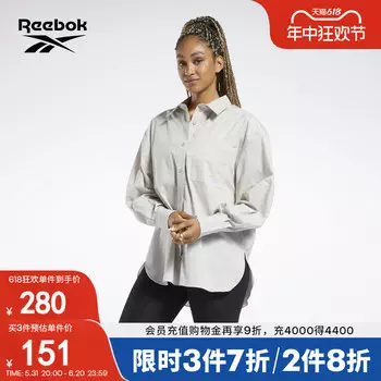 Рубашка женские Reebok повседневная, светло - голубой