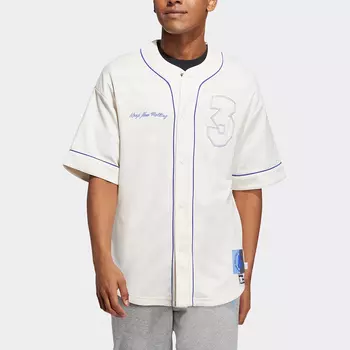 Рубашки Adidas Neo, бежевый