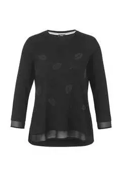 Рубашки и топы Frapp, черный