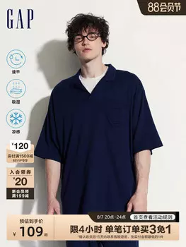 Рубашки мужская Gap с воротником-поло, темно-синий