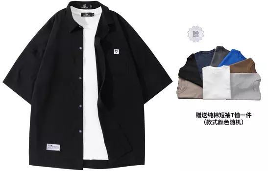 Рубашки унисекс KW, темно-зеленый