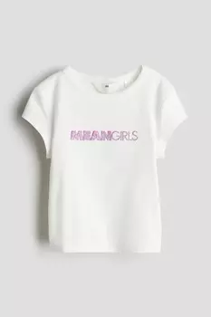 Рубчатая футболка H&M, белый