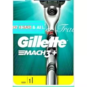 Ручка бритвы 3 Маха, Gillette