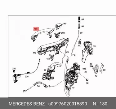 Ручка двери A09976020015890 MERCEDES-BENZ