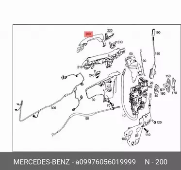Ручка двери A09976056019999 MERCEDES-BENZ