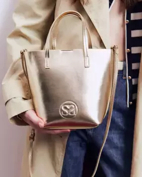 Ручки с логотипом через плечо Sfera, золото