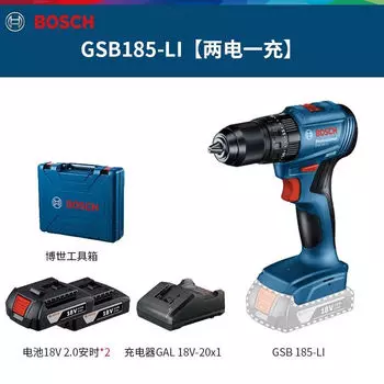 Ручная аккумуляторная дрель Bosch 18 В GSB180-LI, литиевая бытовая ударная дрель, электроинструмент