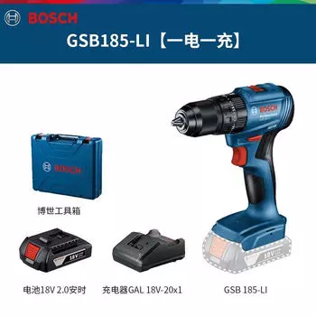 Дрель аккумуляторная Bosch GSB180-Li + аккумулятор 2.0Ah, зарядное устройство, кейс