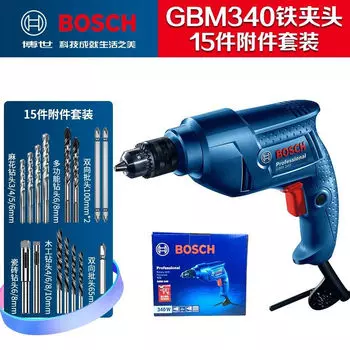 Ручная электрическая дрель Bosch, бытовая многофункциональная электрическая отвертка, набор электроинструментов