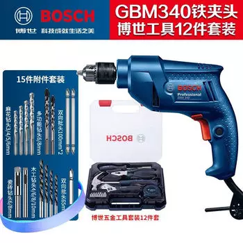Дрель электрическая Bosch GBM340 + сверла, 12 штук