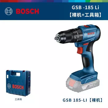 Дрель электрическая Bosch GSB185-Li + ящик для инструментов
