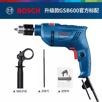 Ручная электрическая дрель Bosch, ударная дрель, высокая мощность, 600 Вт, бытовой электроинструмент для врача, маленькая электрическая дрель