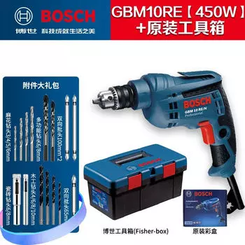 Ручная электрическая дрель-отвертка Bosch, пистолетная дрель, скорость сверла вперед и назад, 10 мм, электроинструмент