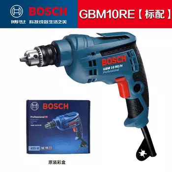 Ручная электрическая дрель-отвертка Bosch, пистолетная дрель, скорость сверла вперед и назад, 10 мм, электроинструмент