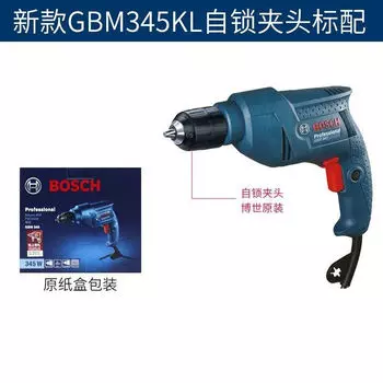 Электродрель Bosch GBM 345 Kl, 345W