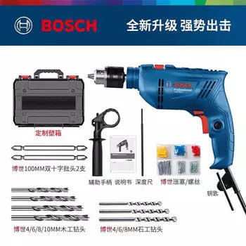 Дрель Bosch GSB 600 + сверла, пластиковая коробка