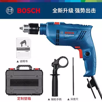 Ручная электродрель Bosch, ударная дрель, небольшой электромолоток, многофункциональная бытовая дрель, электроинструмент Dr.