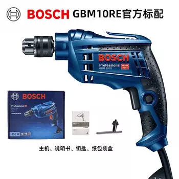 Ручная дрель Bosch, электрическая отвертка, 450 Вт, пистолетная дрель промышленного класса, стандарт завода-изготовителя