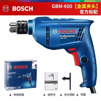 Ручная дрель Bosch, электрическая отвертка, многофункциональная пистолетная дрель, электроинструмент