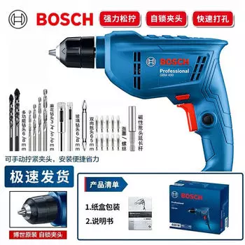 Ручная дрель Bosch, электрическая отвертка, набор инструментов, электрическая отвертка, электрическая с бесступенчатой регулировкой скорости