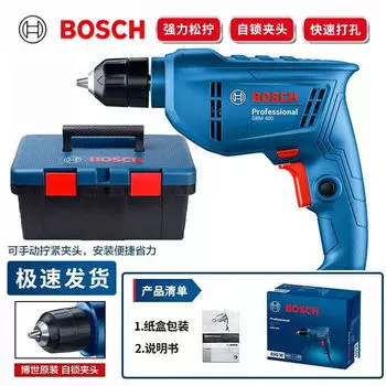 Ручная дрель Bosch, электрическая отвертка, набор инструментов, электрическая отвертка, электрическая с бесступенчатой регулировкой скорости