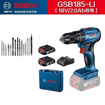 Ручная дрель Bosch GSB185-LI, бесщеточная литиевая дрель, многофункциональная профессиональная бытовая отвертка