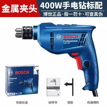 Ручная дрель Bosch, пистолетная дрель, 600 Вт, электрическая дрель, электрическая отвертка, инструмент, бытовая многофункциональная электрическая дрель для врача, поворотная дрель