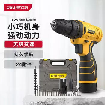Ручная дрель Deli 12 В, электрическая отвертка, литиевая электрическая дрель, бытовая аккумуляторная отвертка [24 аксессуара] ZZ