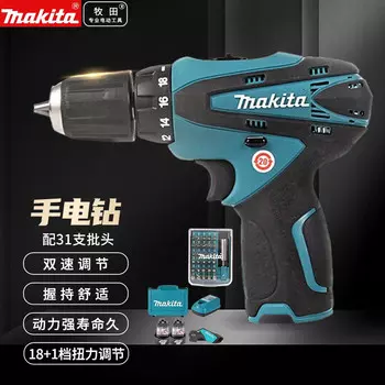 Дрель ручная Makita DF330DWE + аксессуары, 31 бита