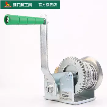 Ручная лебедка Wynns, маленькая ручная лебедка, подъемный небольшой кран, 500 фунтов x 8 метров, трос 3 мм w2853, 1 шт.