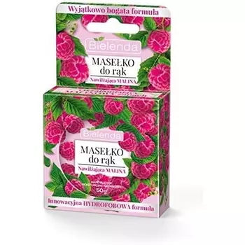 Ручной флокель Химина 50г Bielenda