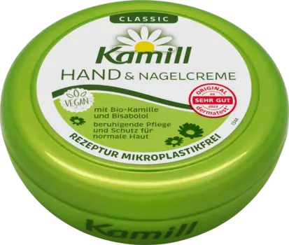 Ручной усилитель Крем для ногтей с органической ромашкой в банке 150 мл. Kamill