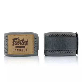 Ручные повязки Fairtex Elastic Handwraps, серый