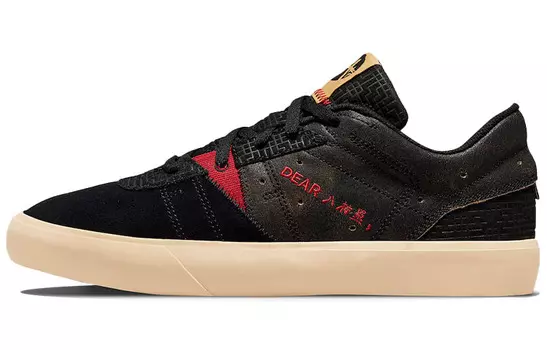 Руи Хачимура x Jordan Series .01 SE Дорогой Руи Блэк Самурай