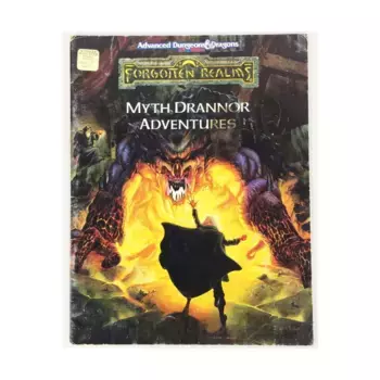 Ruins of Myth Drannor - Adventures, Forgotten Realms - Box Sets & Miscellaneous, мягкая обложка