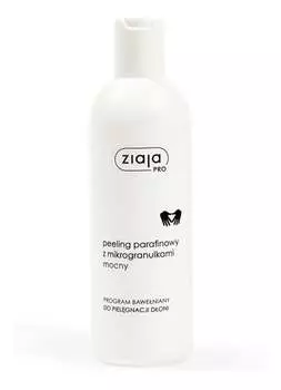Руки и ногти Сильнодействующий парафиновый пилинг с микрогранулами 270мл Ziaja Pro
